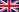flag - english [png]